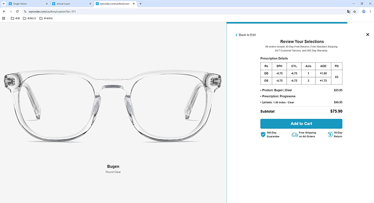 How to Shop and Customize